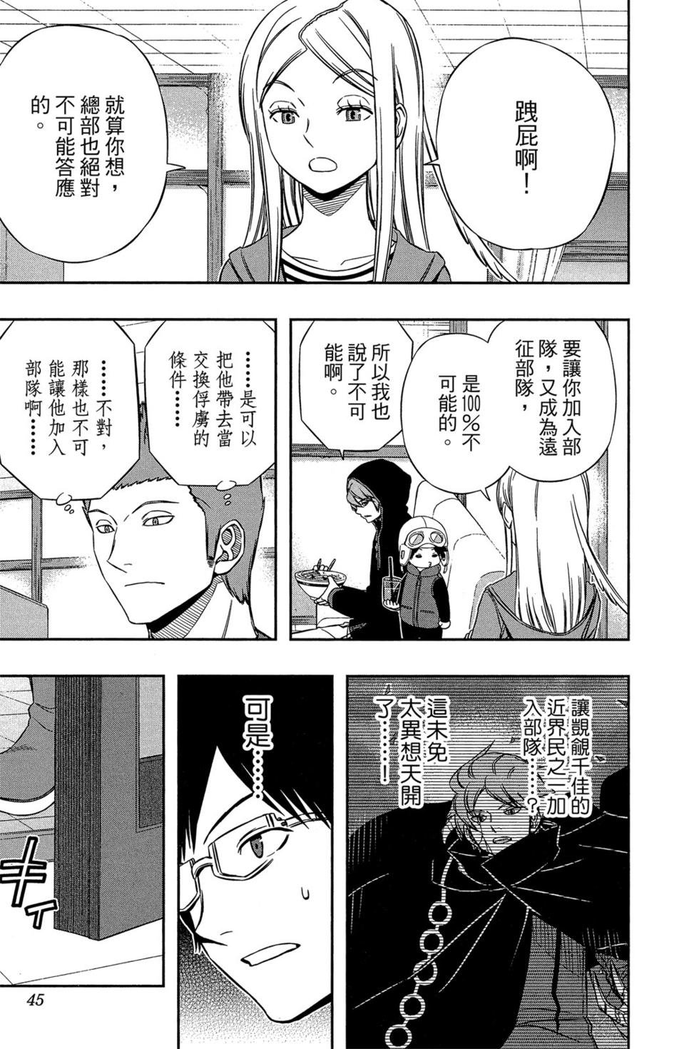 第14卷