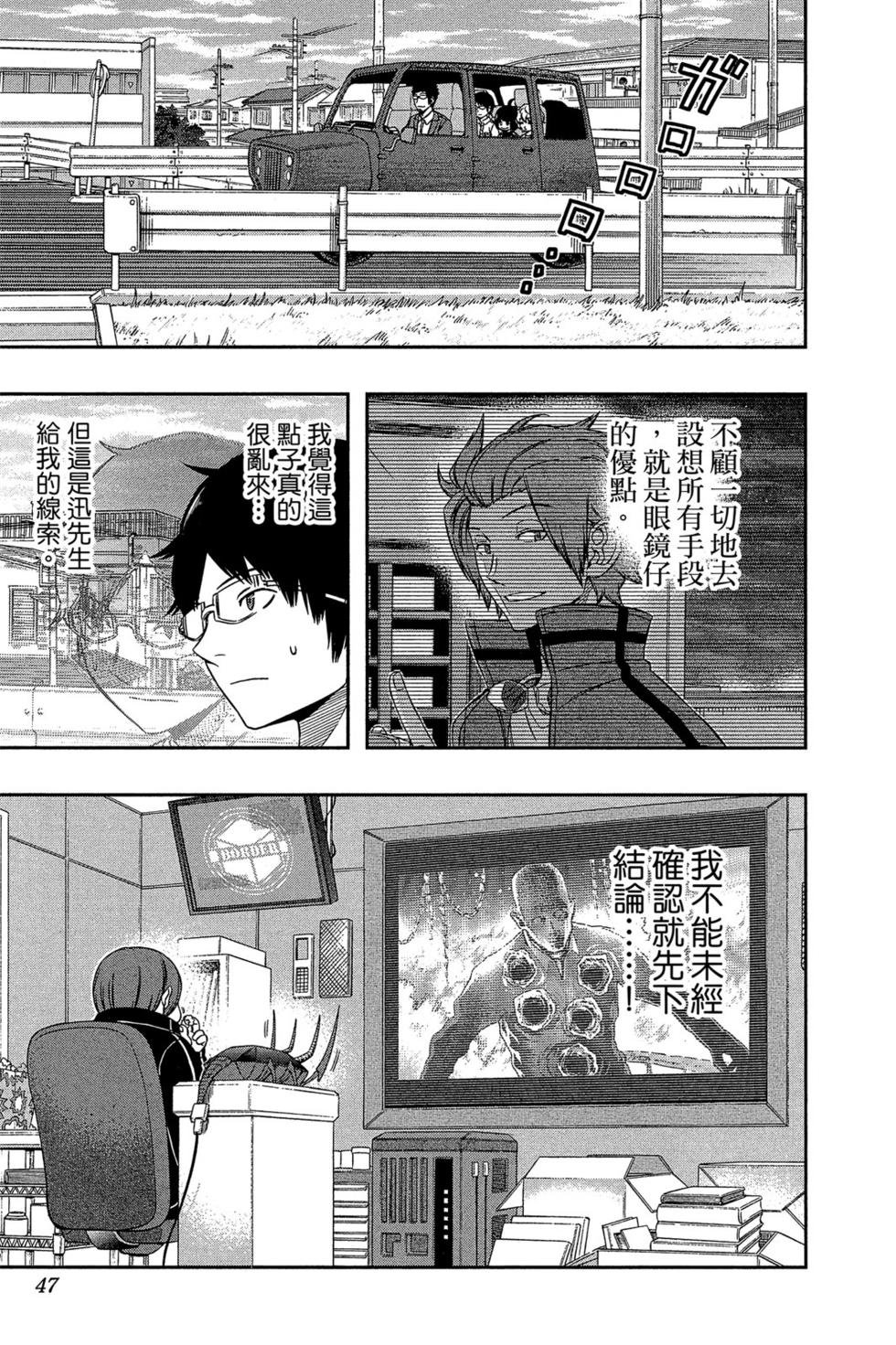 第14卷