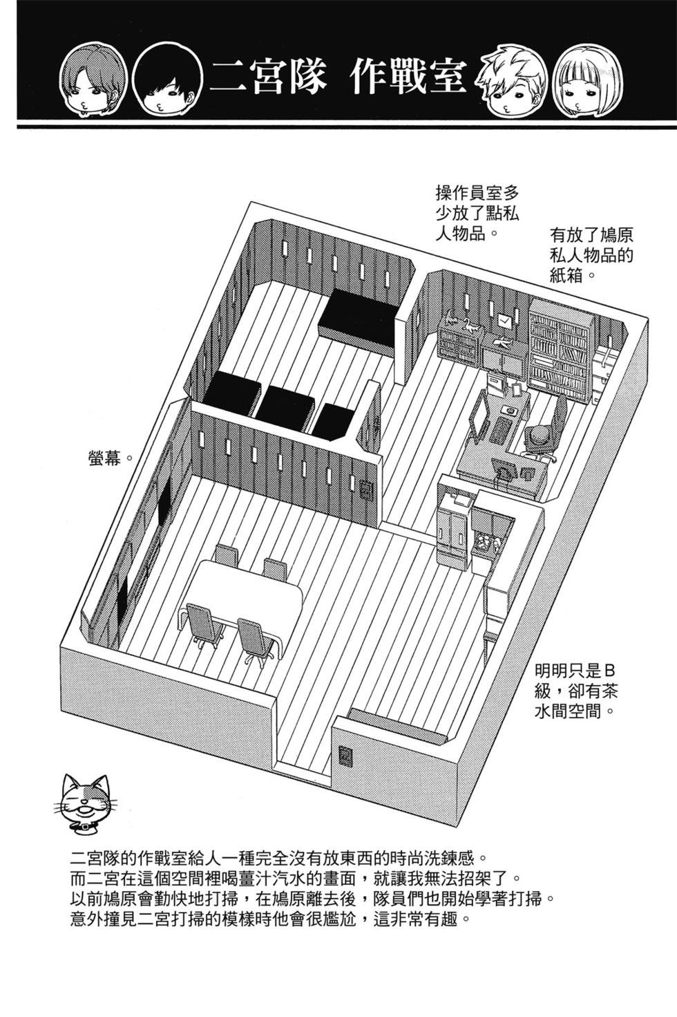 第14卷