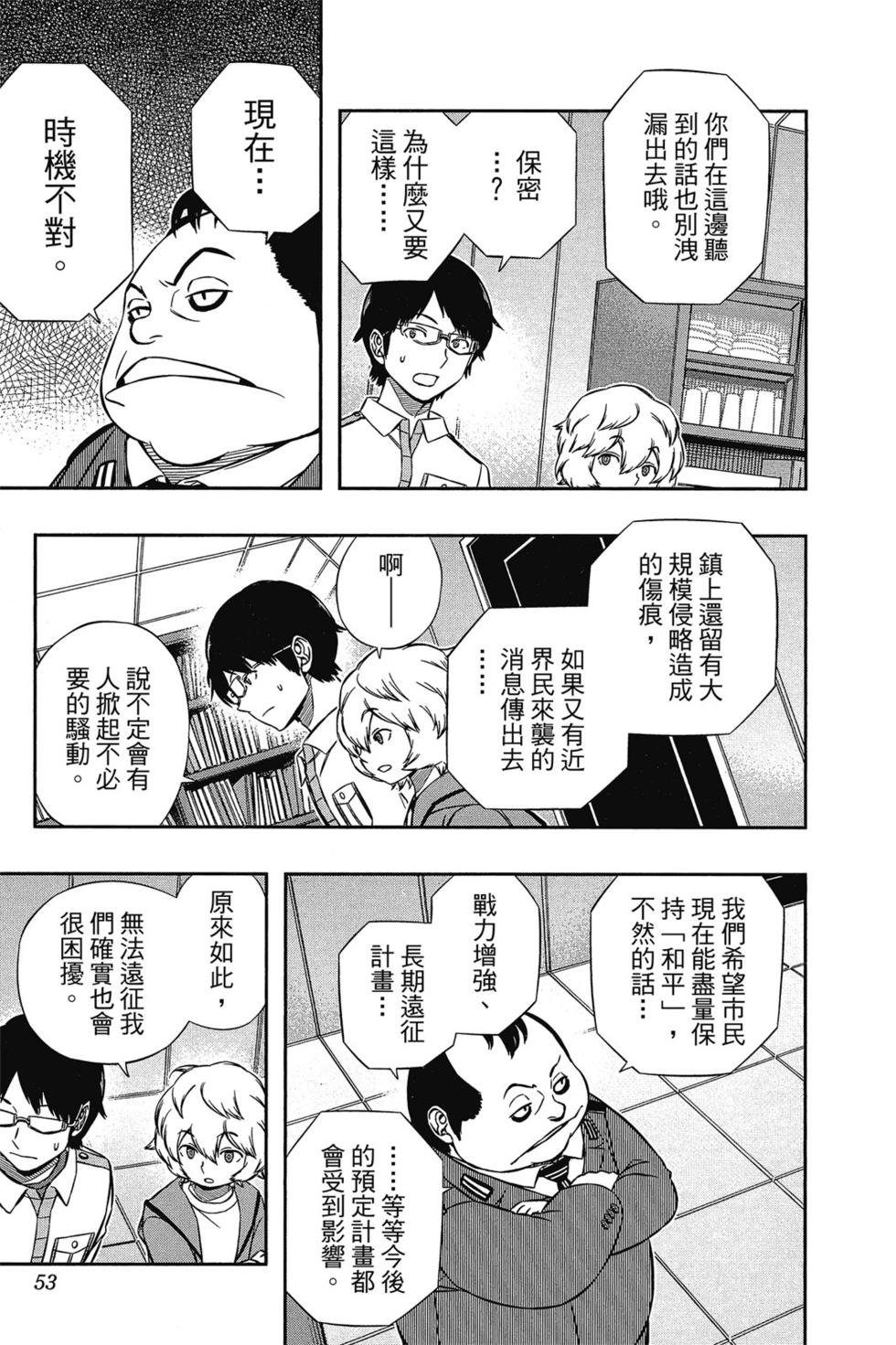第14卷