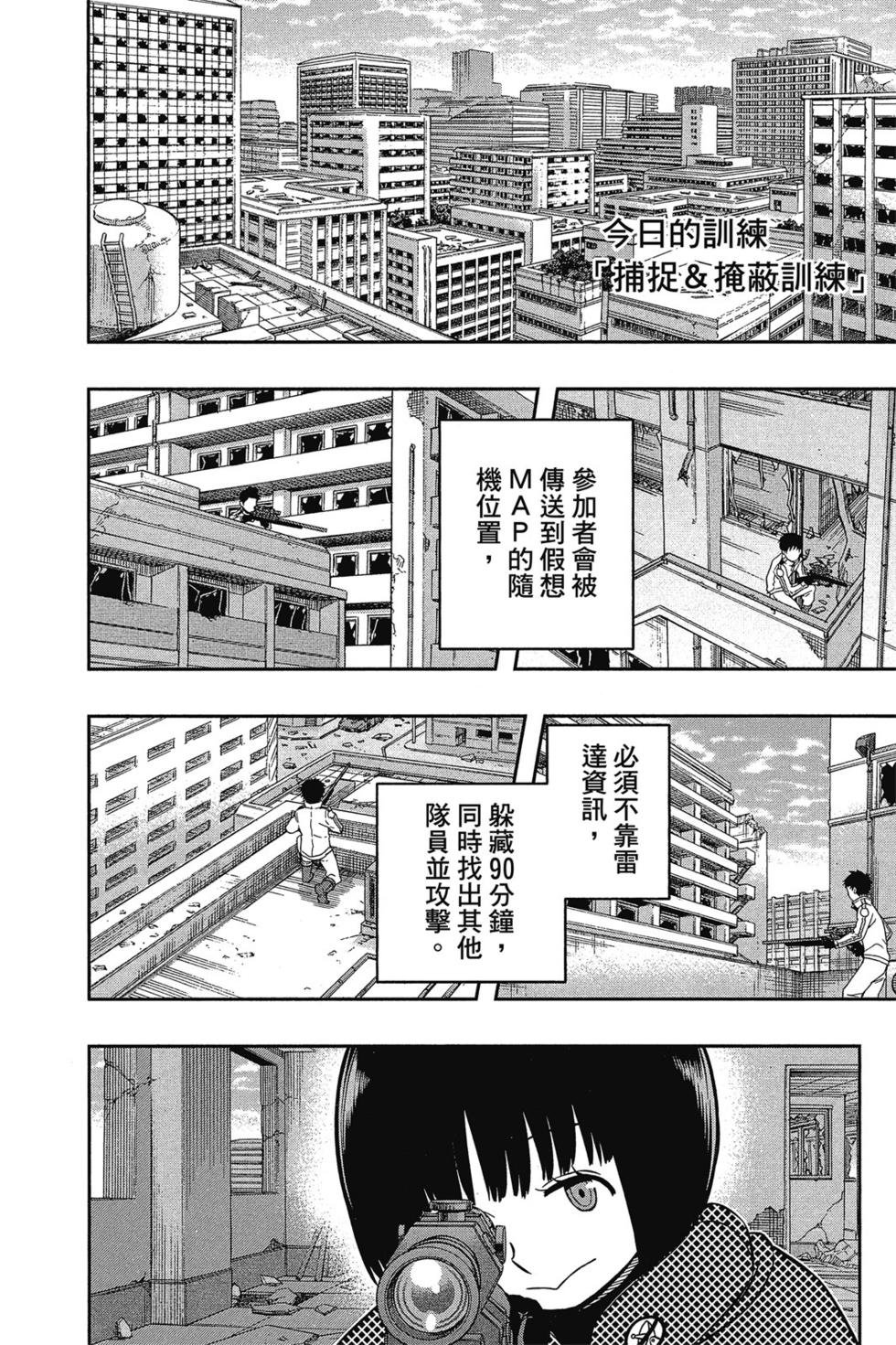 第14卷