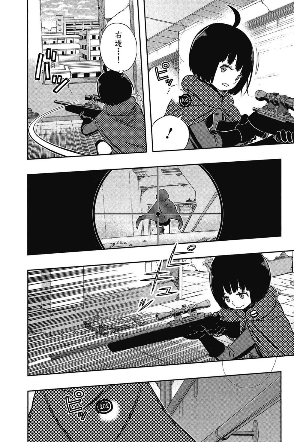 第14卷