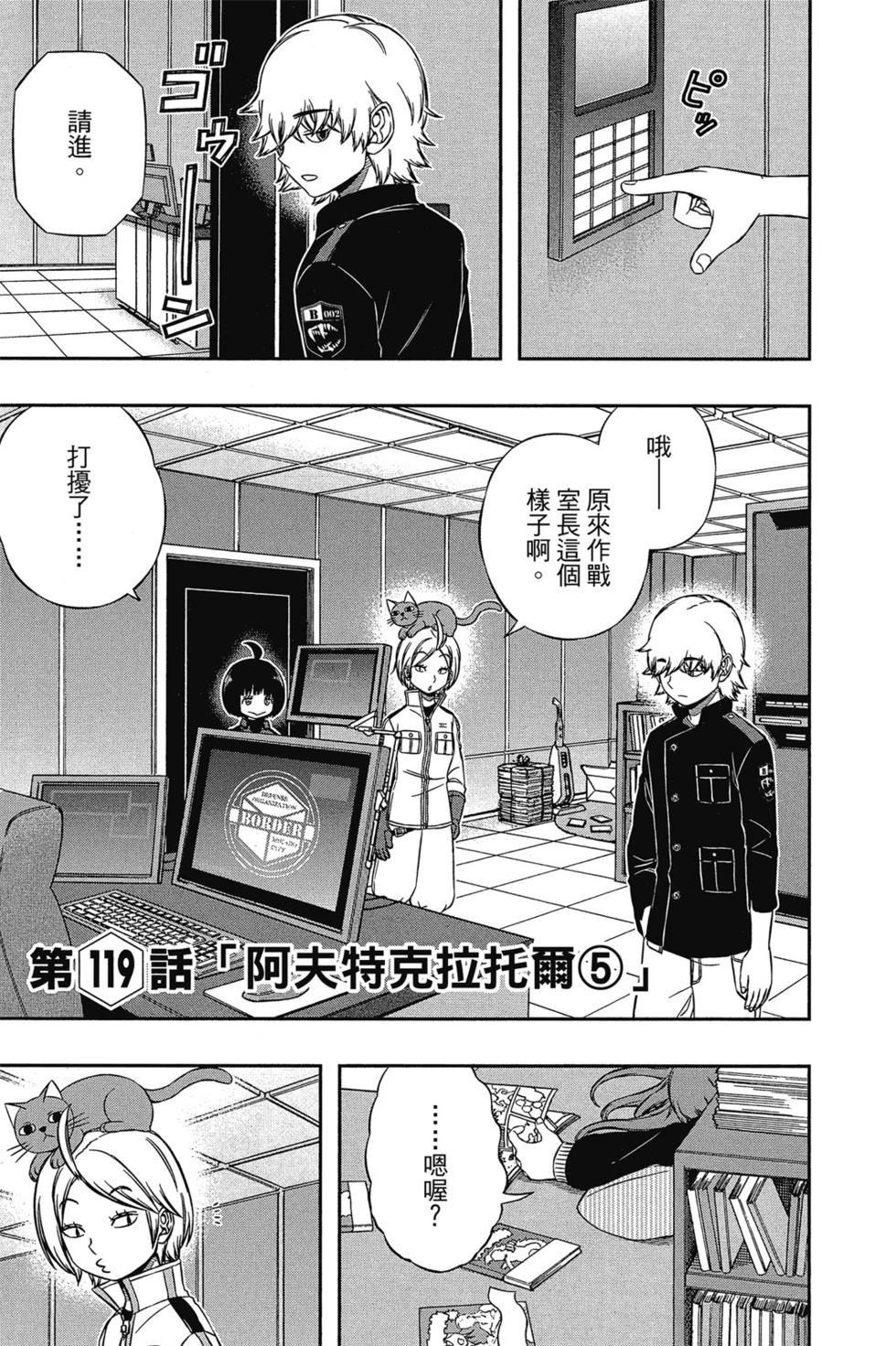 第14卷