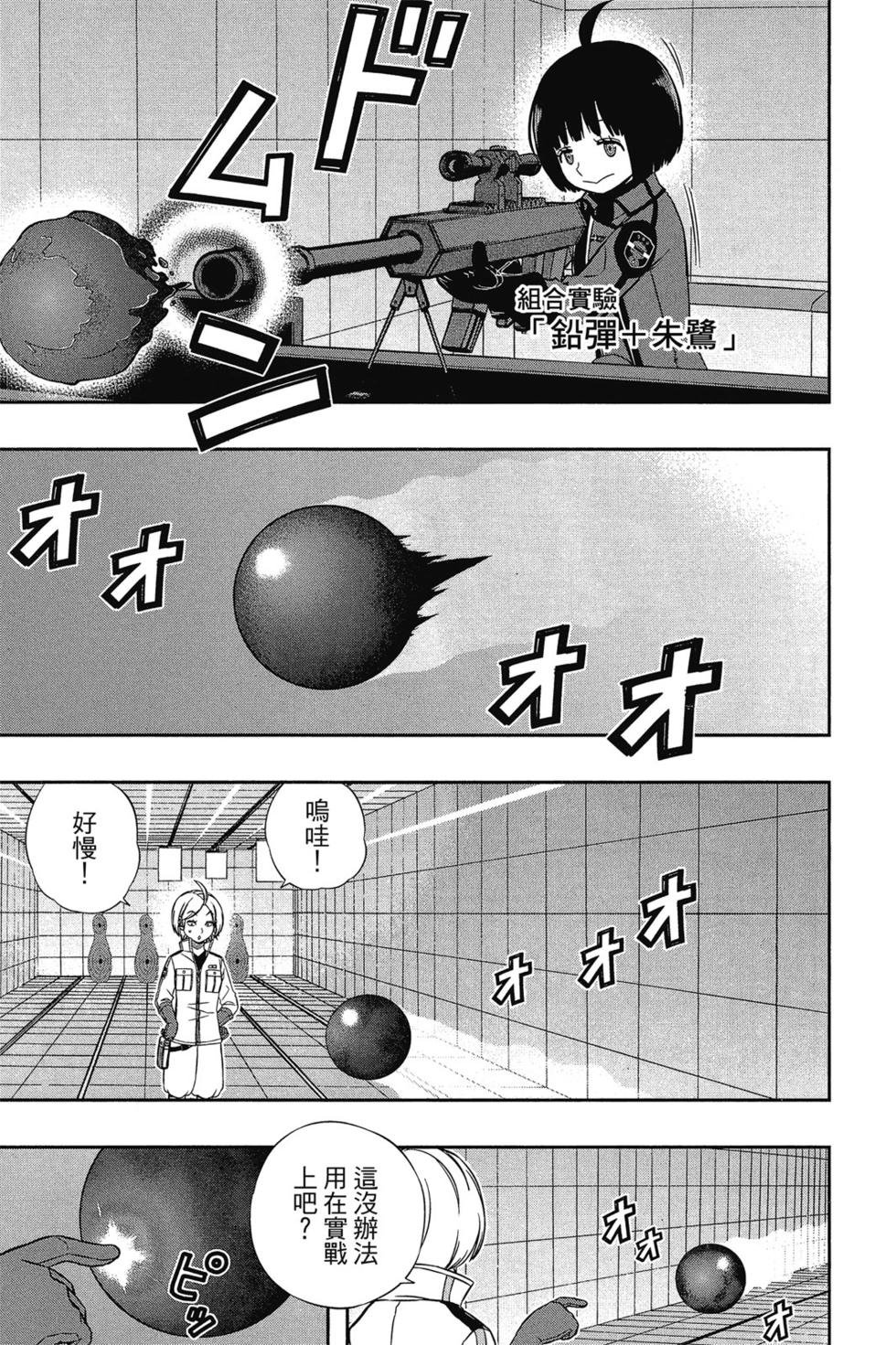 第14卷