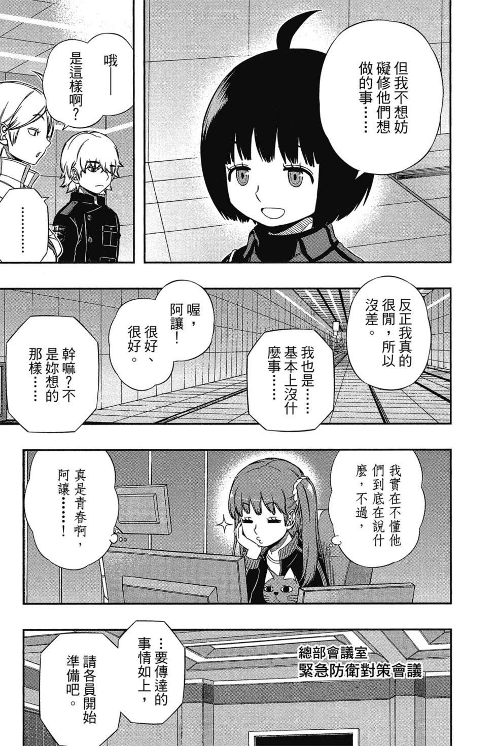 第14卷