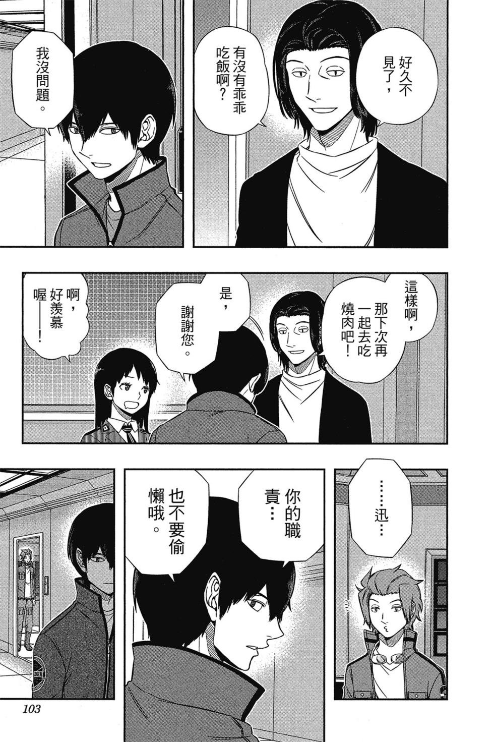 第14卷
