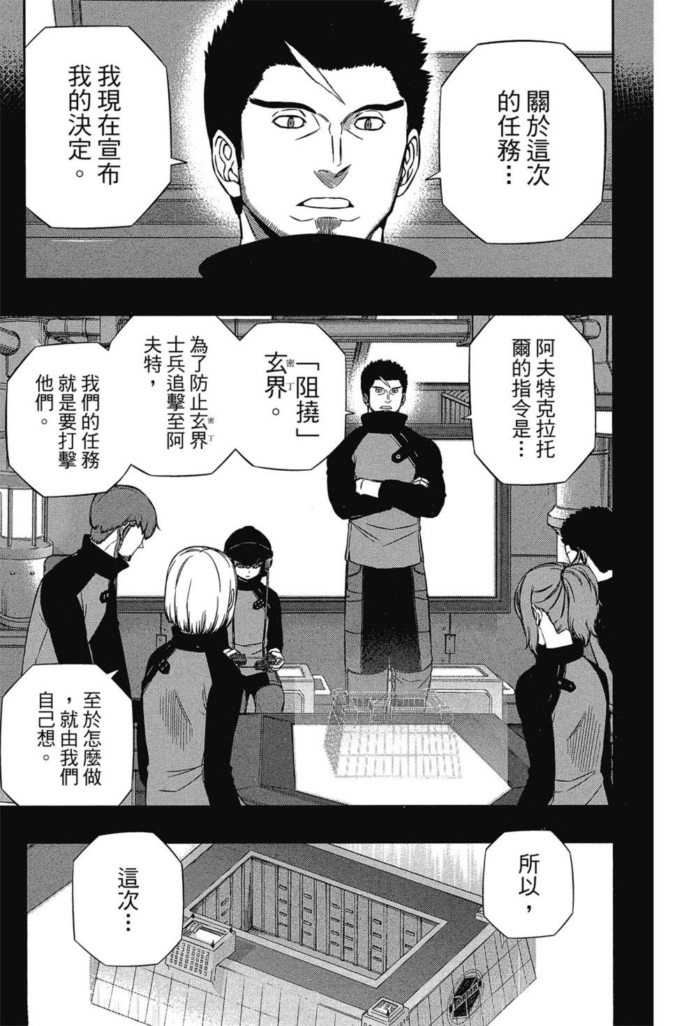 第14卷