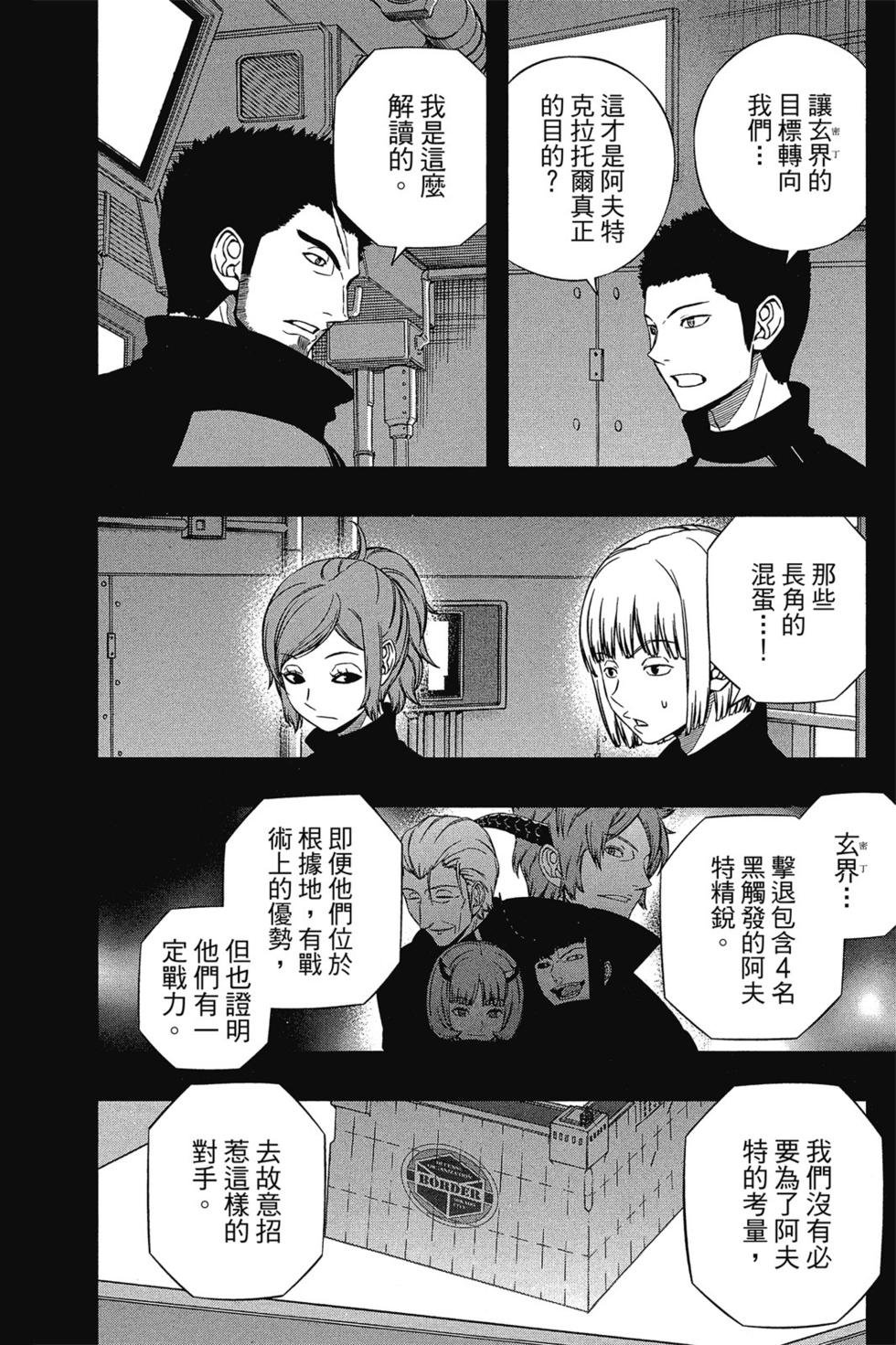 第14卷