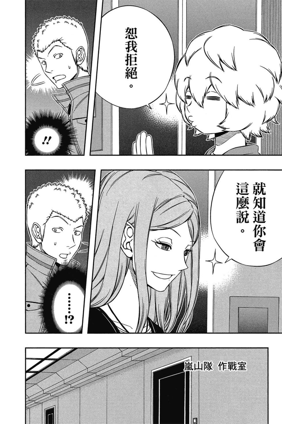 第14卷