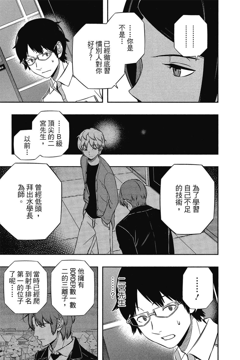 第14卷