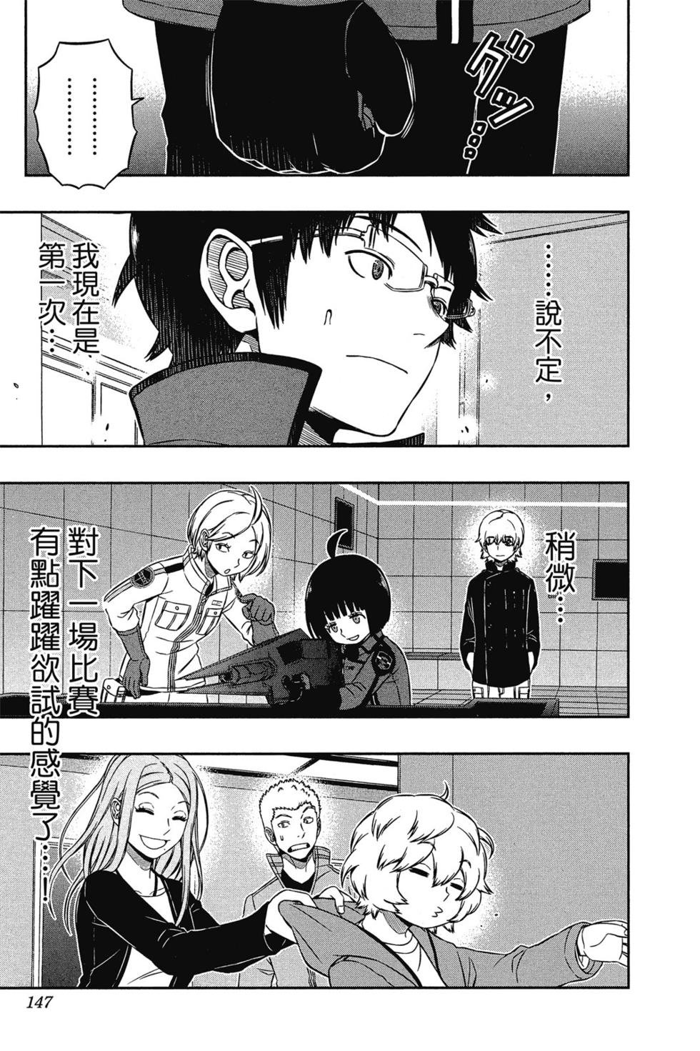 第14卷