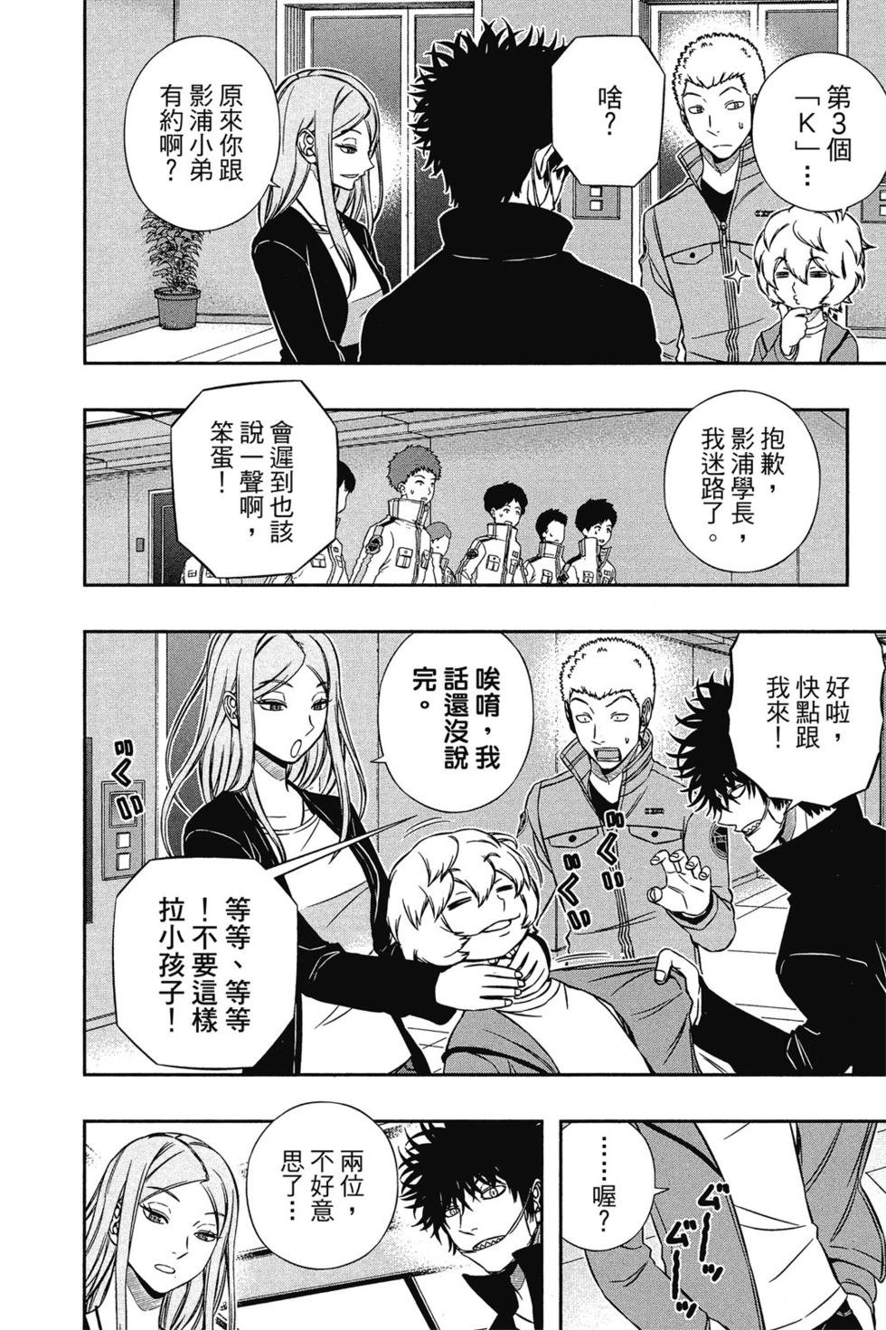 第14卷