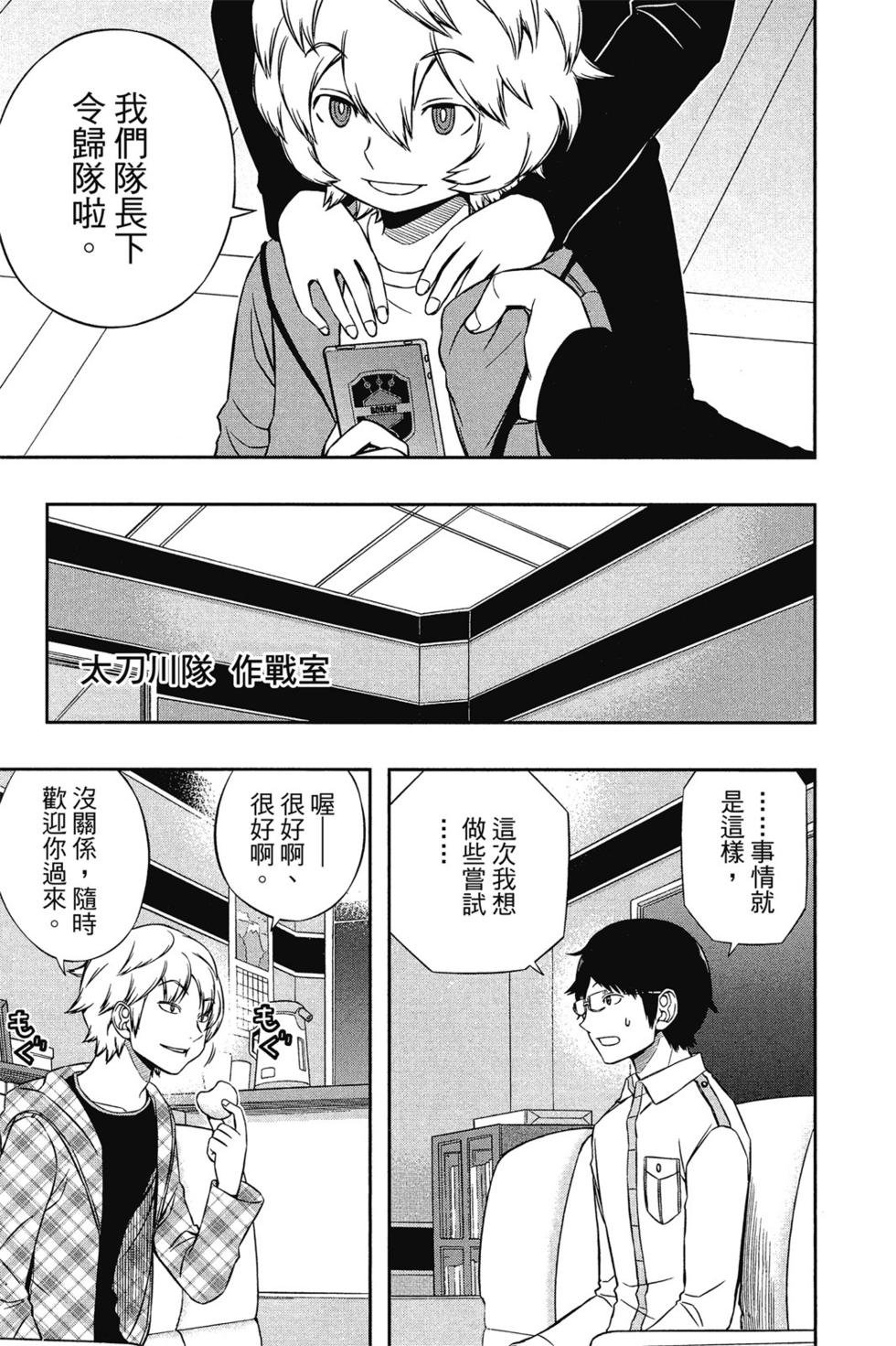 第14卷
