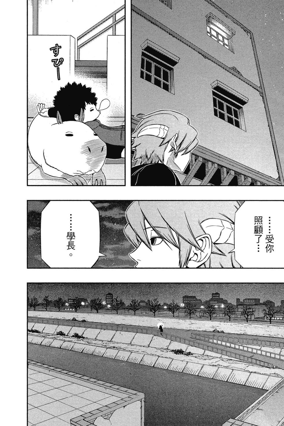 第14卷