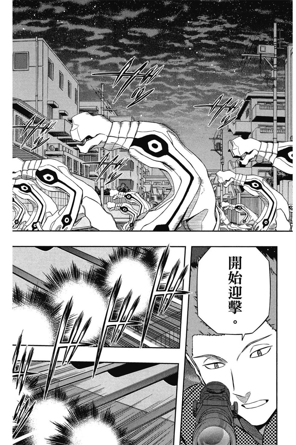 第14卷