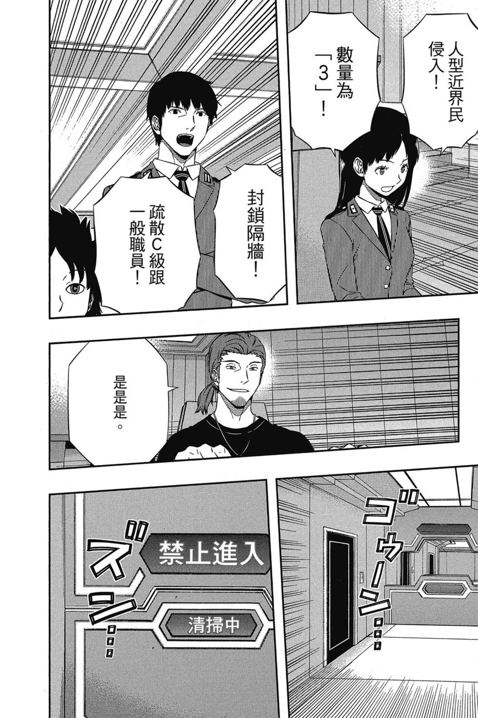 第15卷