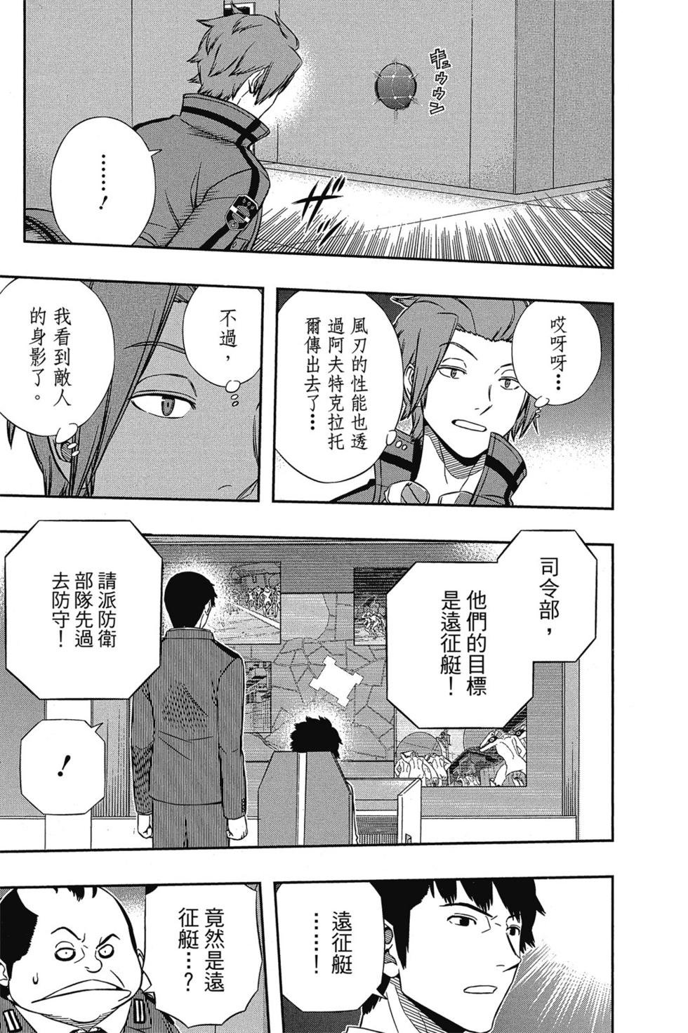第15卷