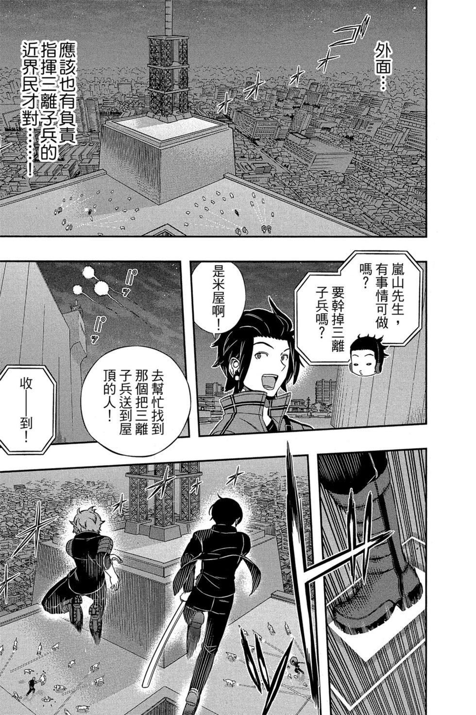 第15卷