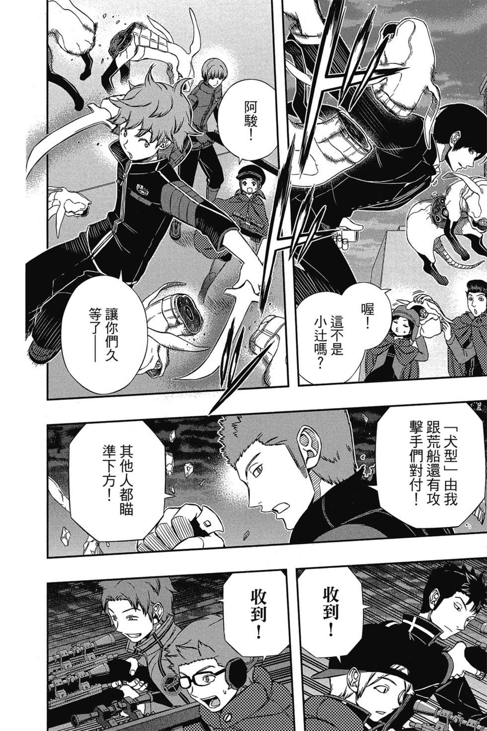 第15卷