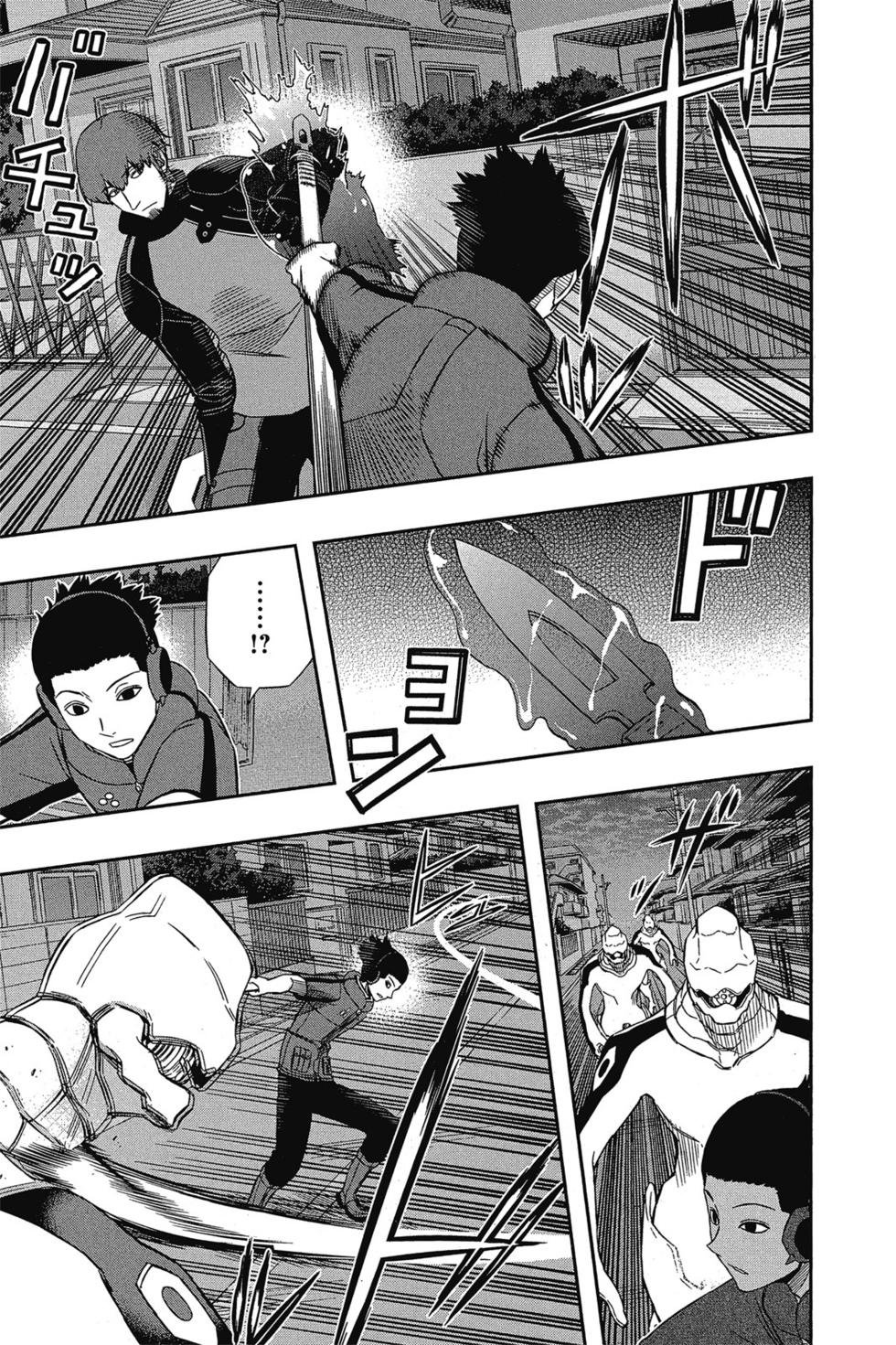 第15卷