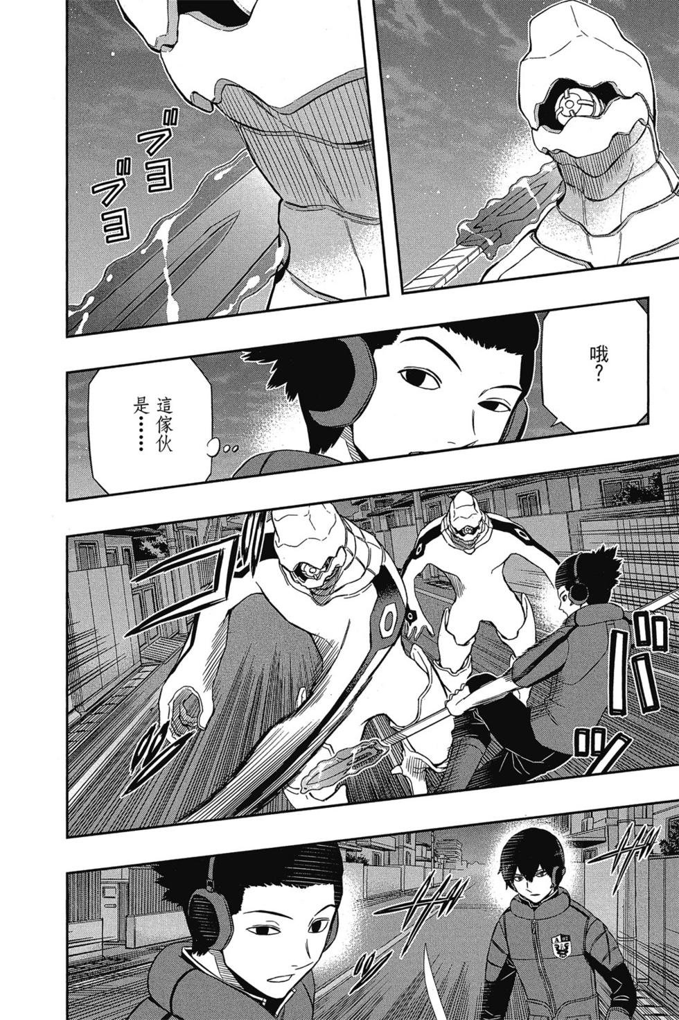 第15卷