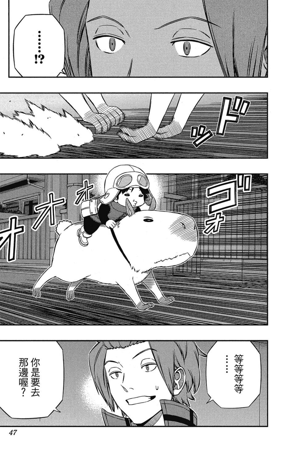 第15卷