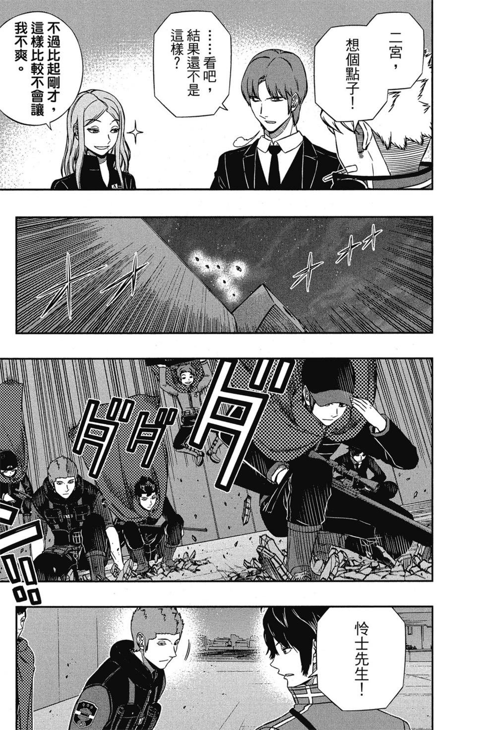 第15卷