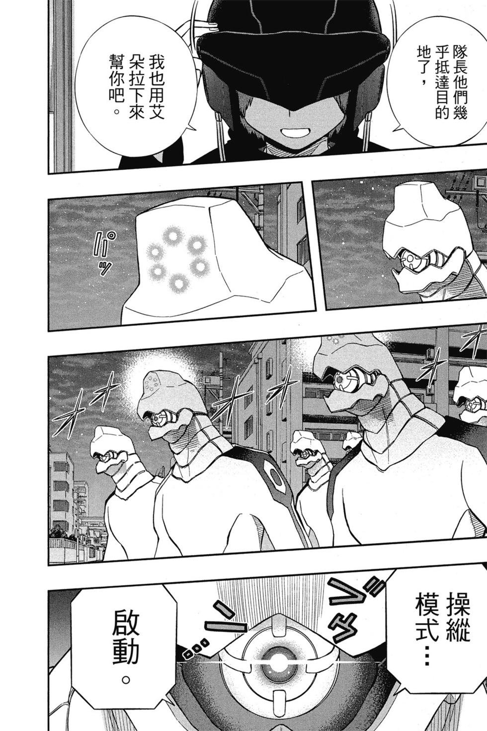 第15卷