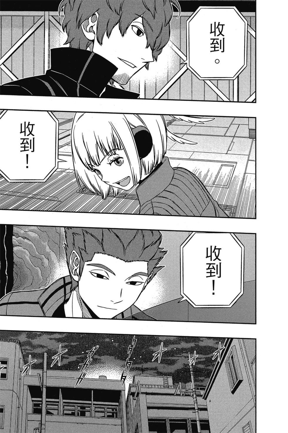 第15卷
