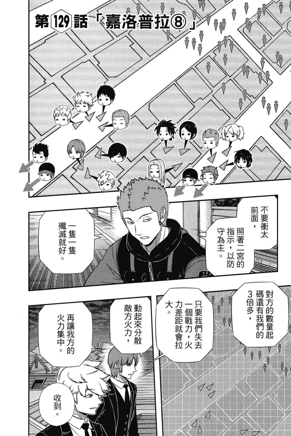 第15卷