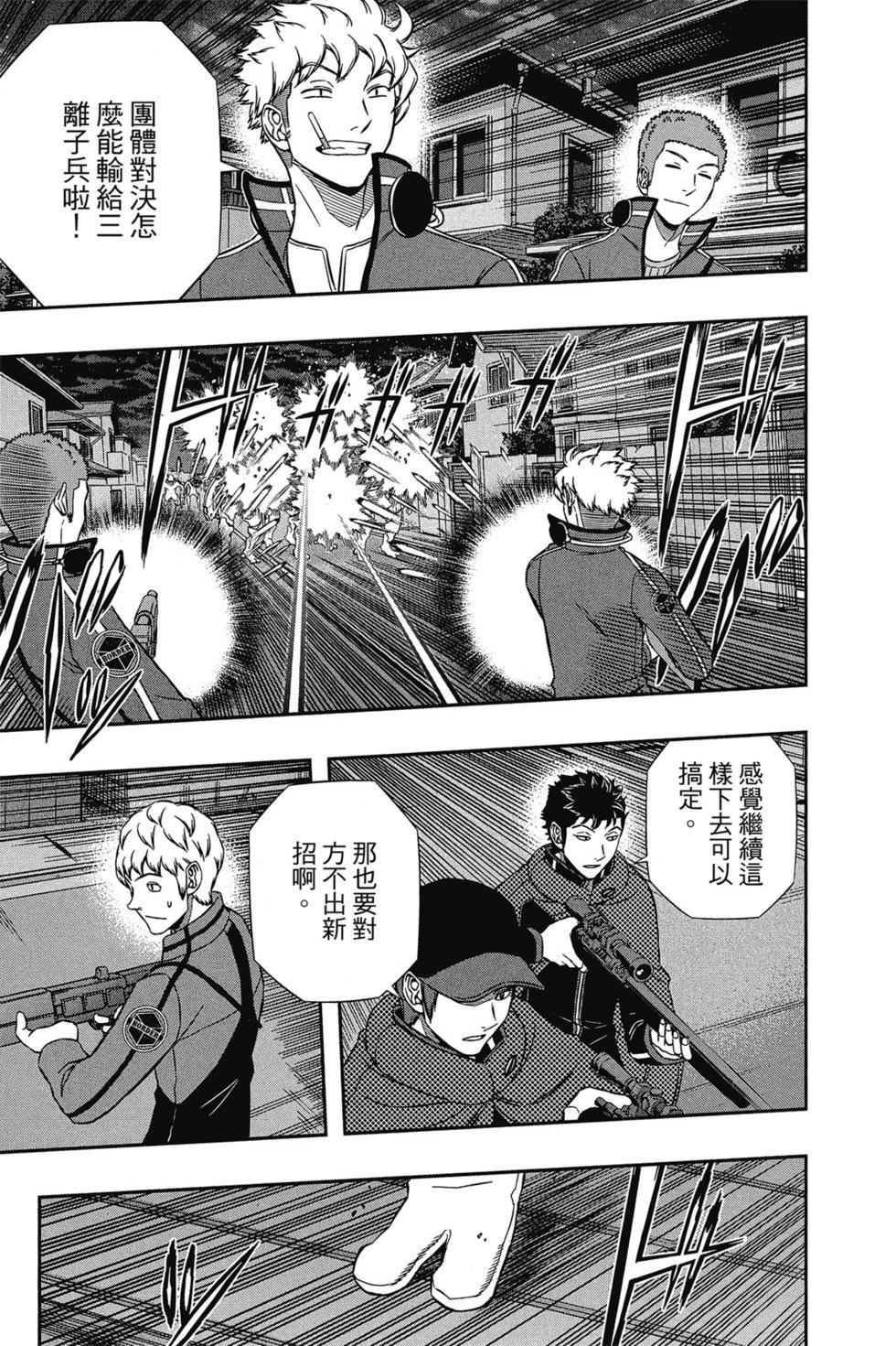第15卷