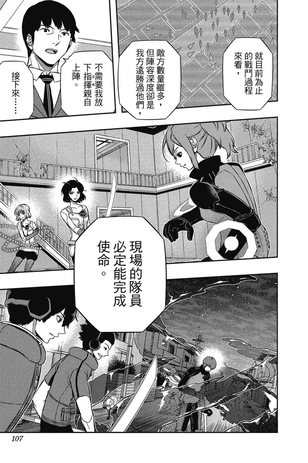 第15卷