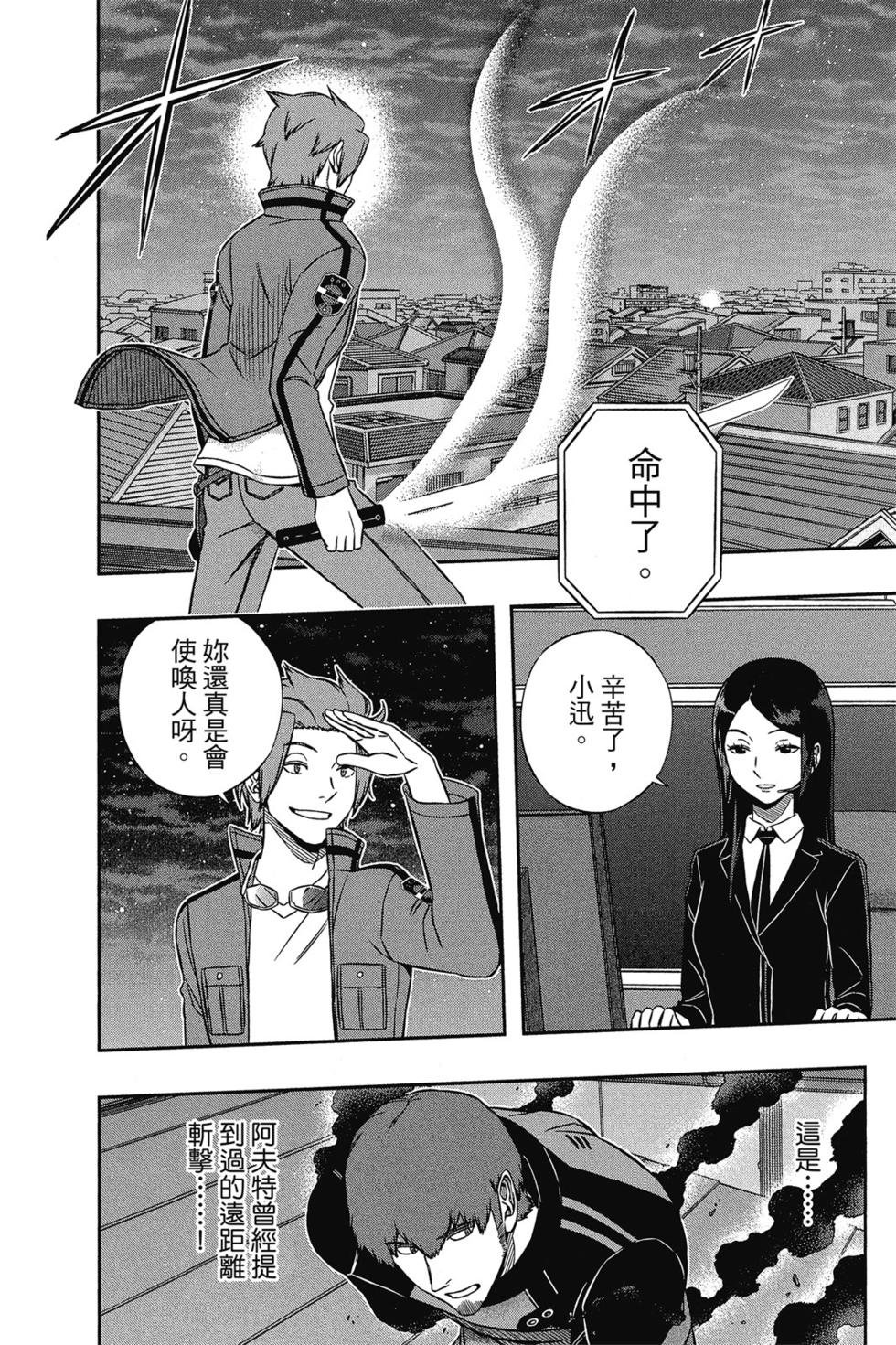 第15卷