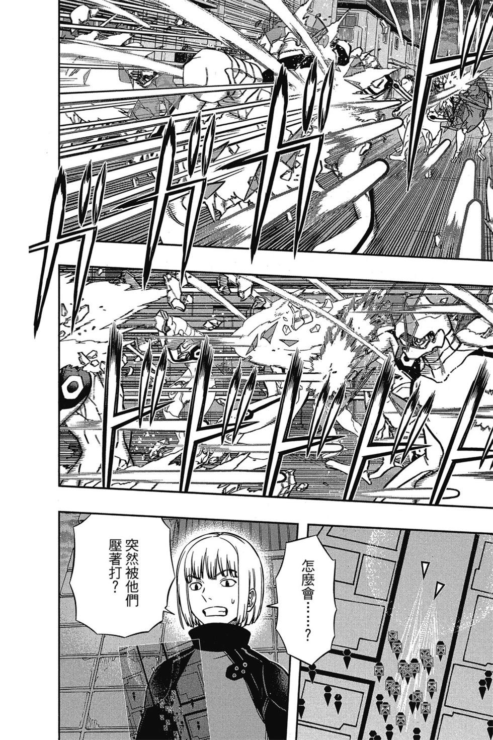 第15卷