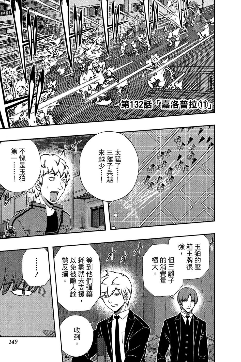 第15卷
