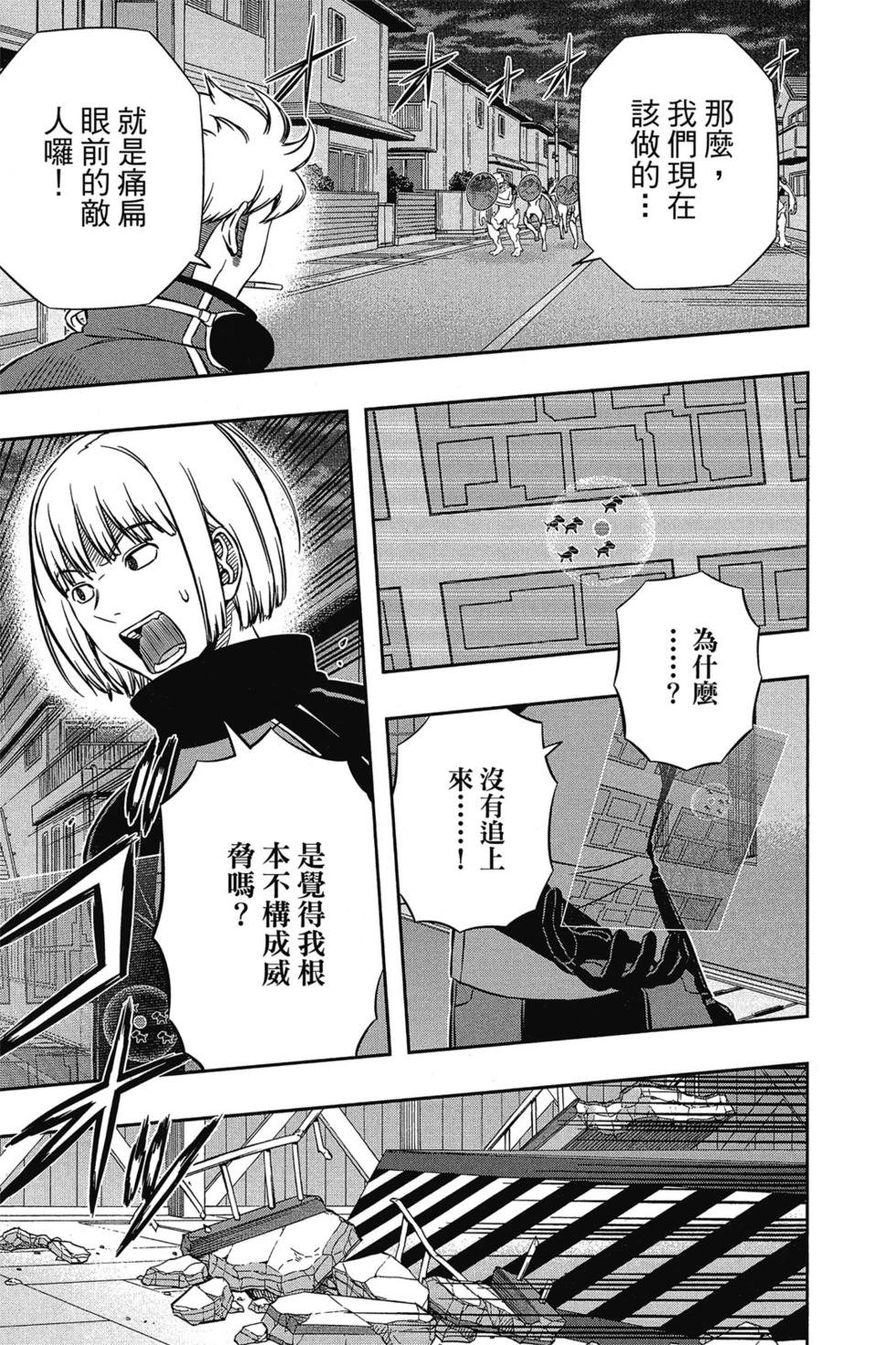 第15卷