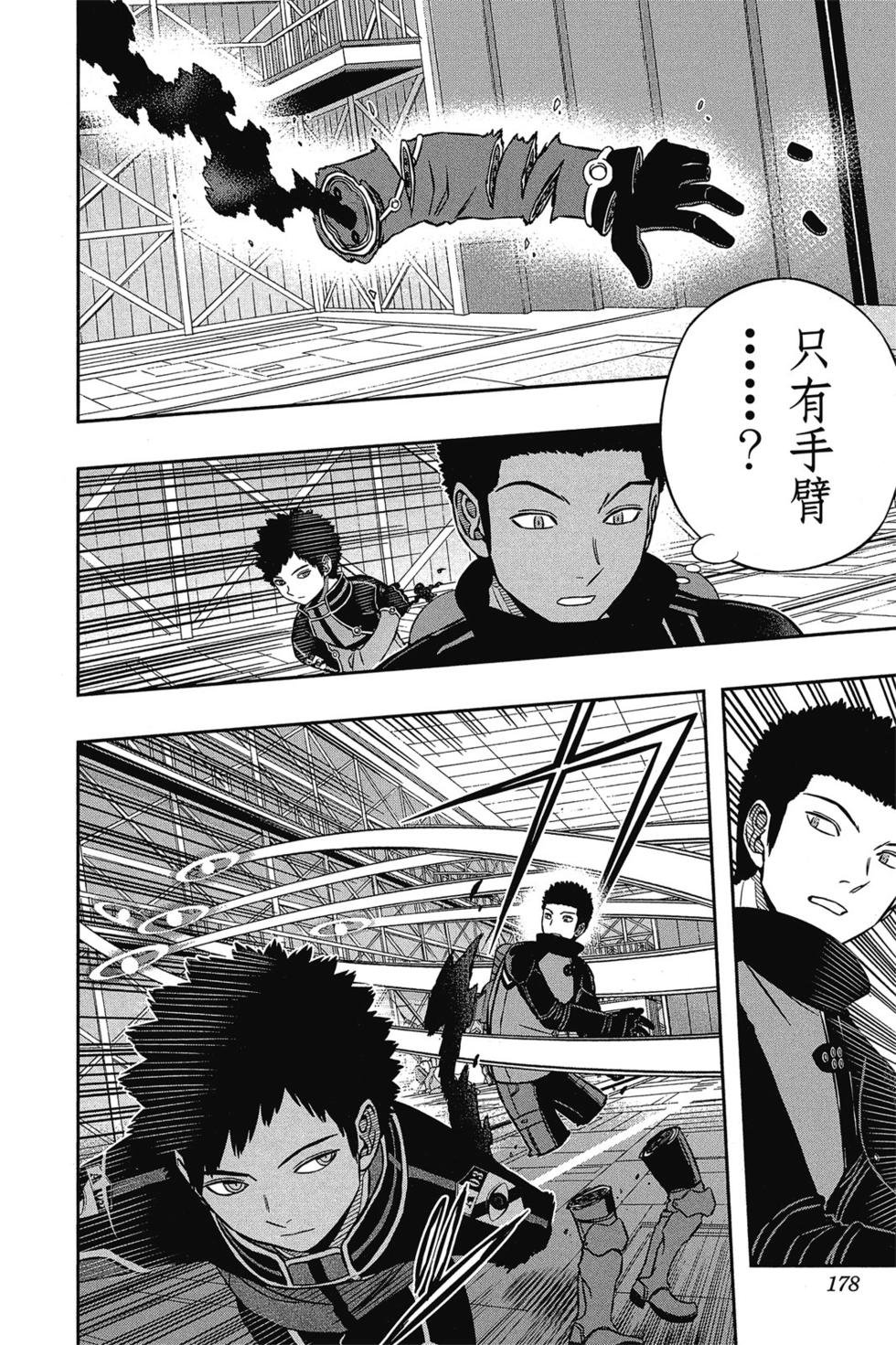 第15卷