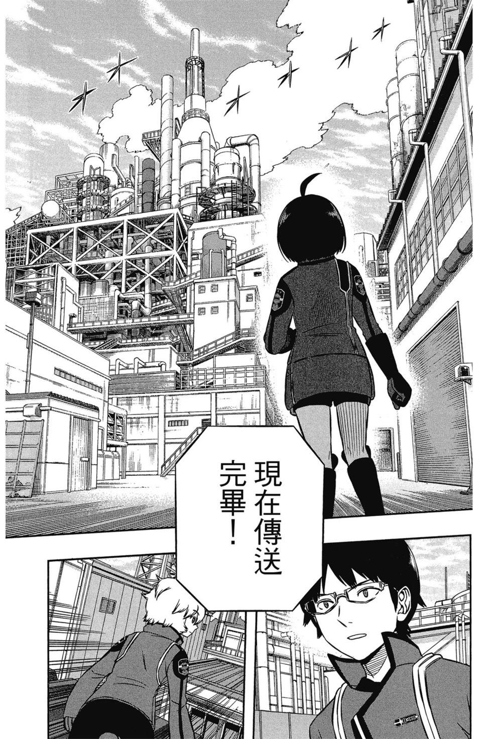 第16卷
