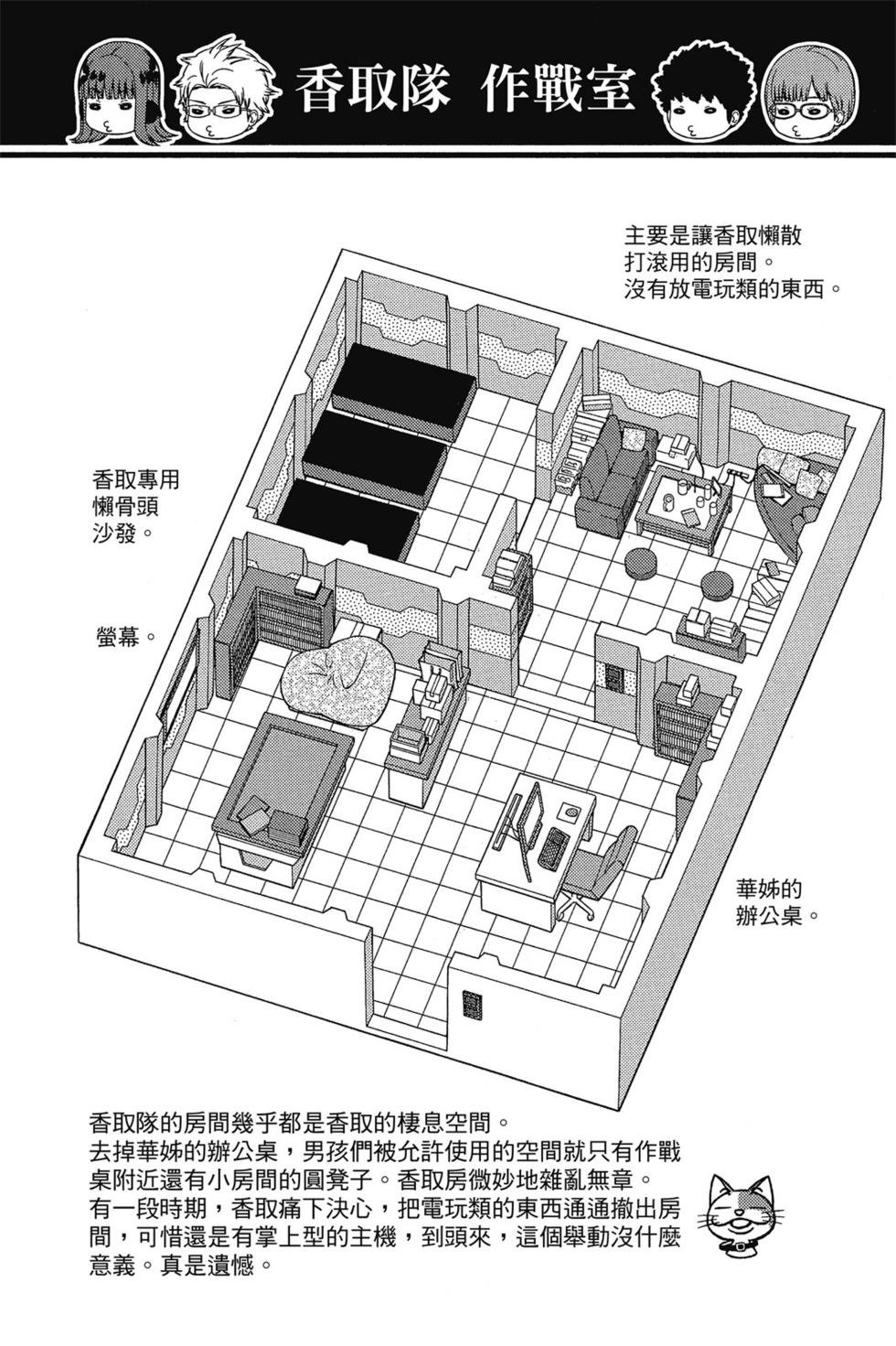第16卷