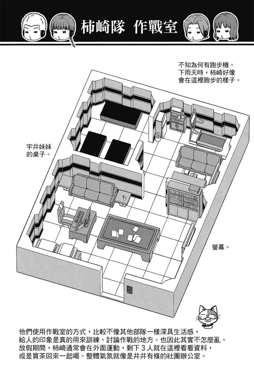 第16卷