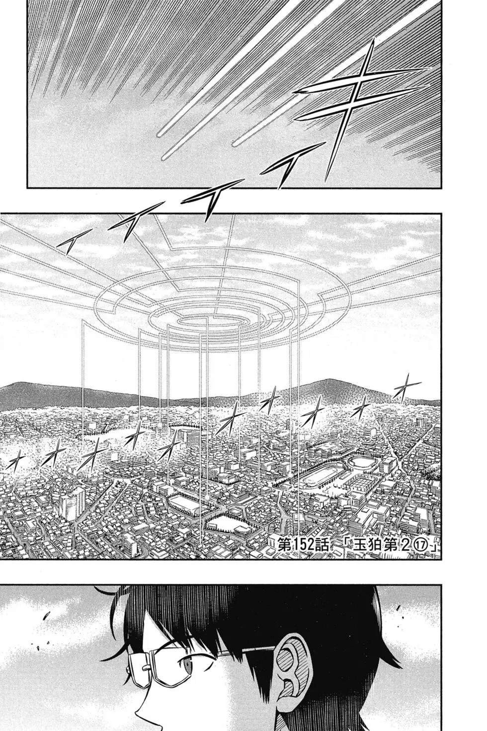 第18卷