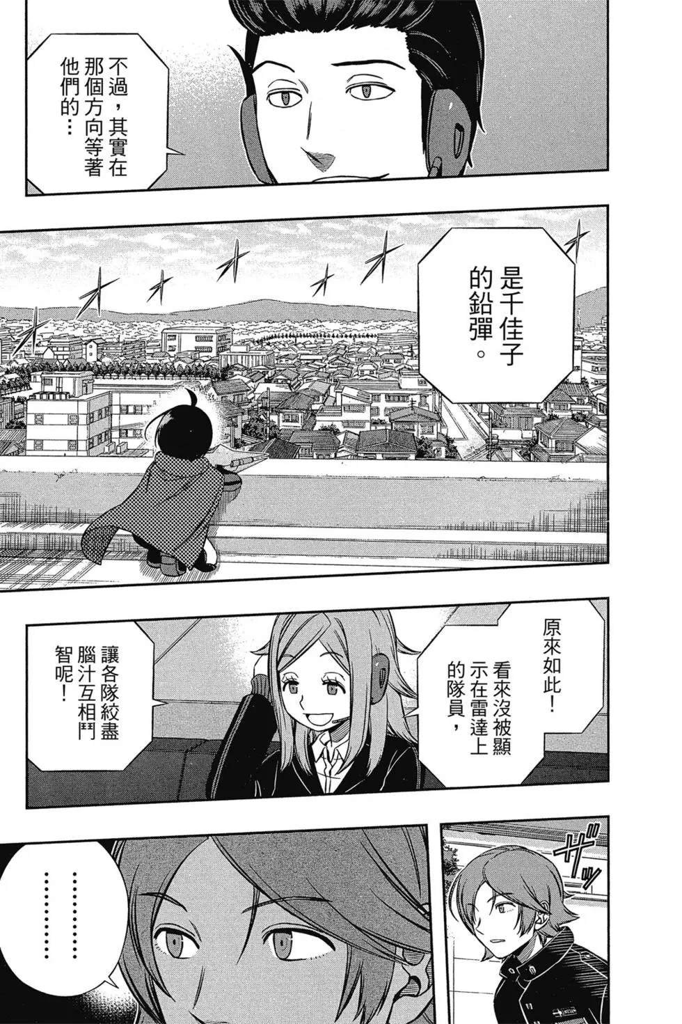 第18卷