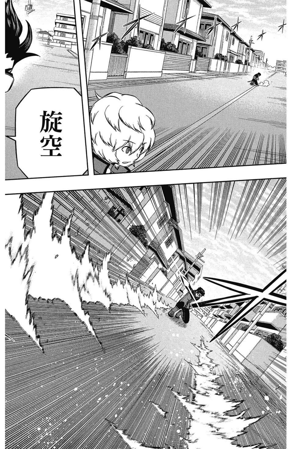 第18卷