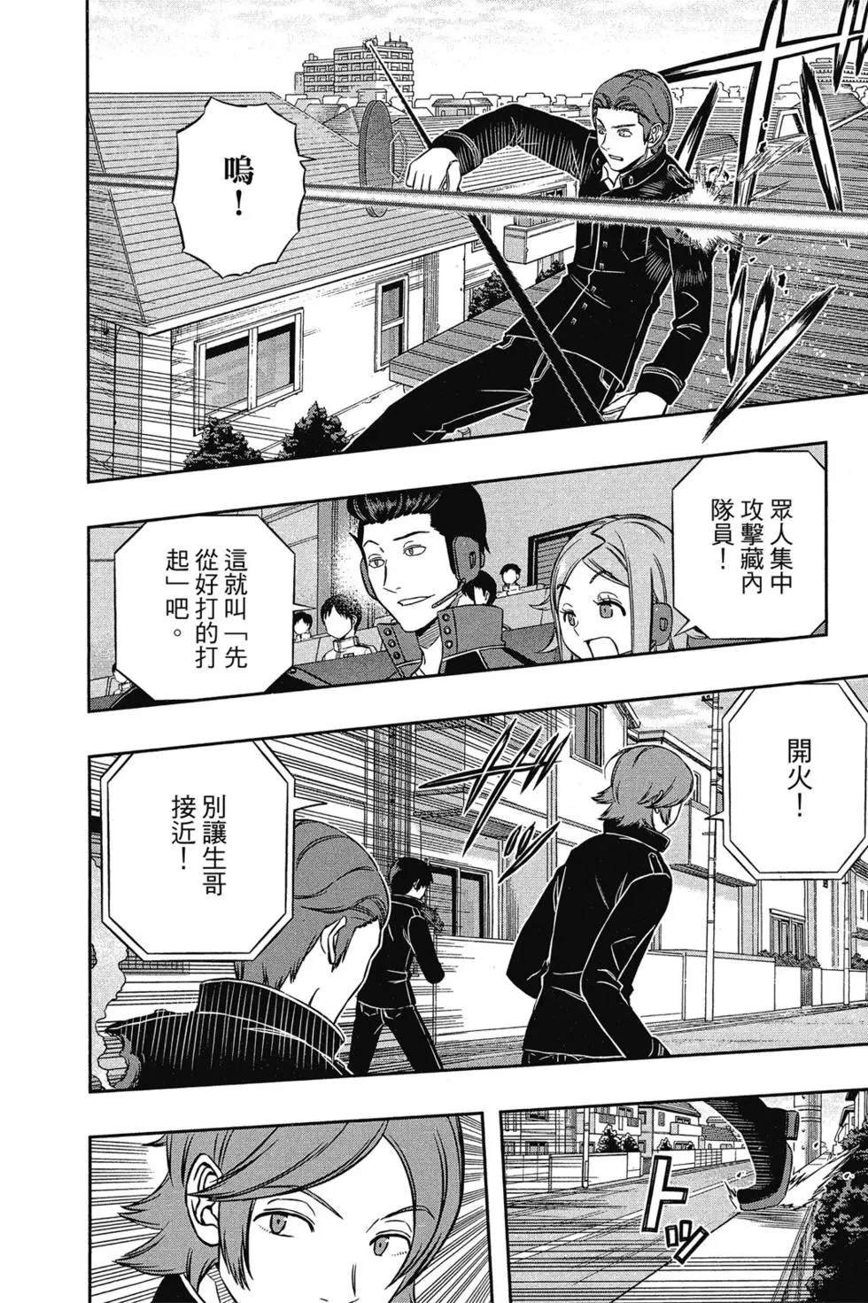 第18卷