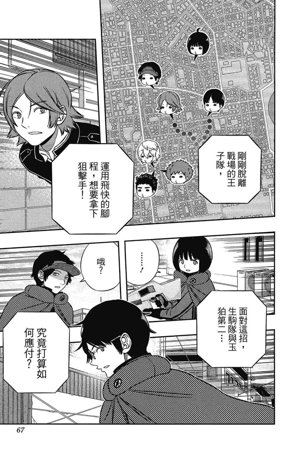 第18卷