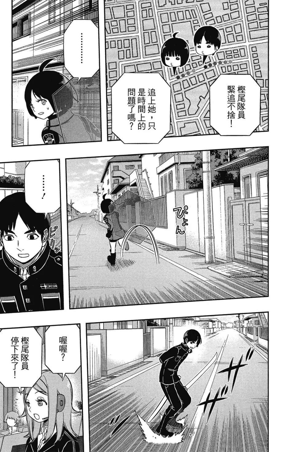 第18卷