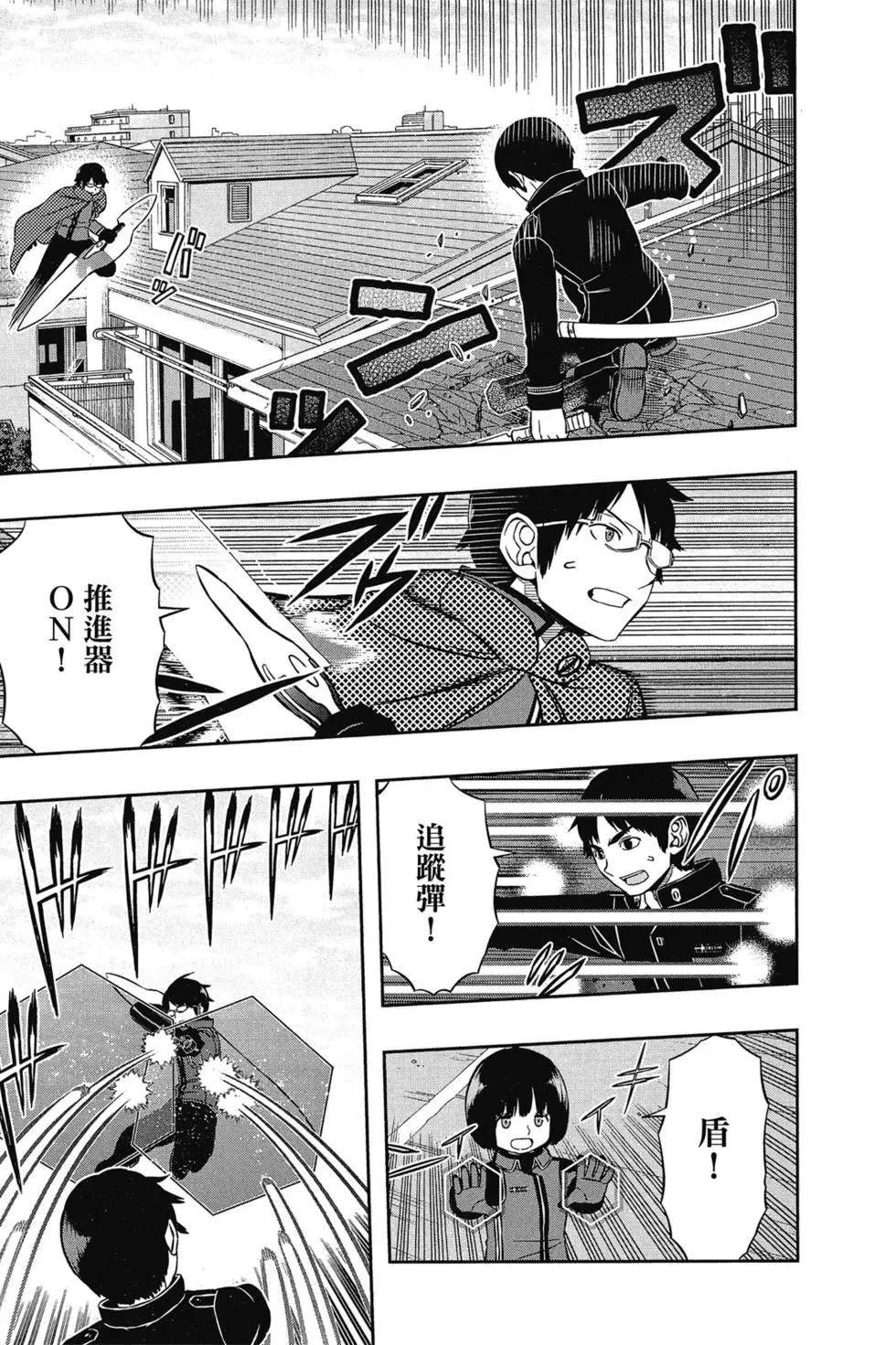 第18卷