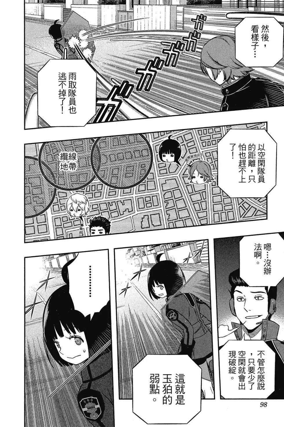 第18卷