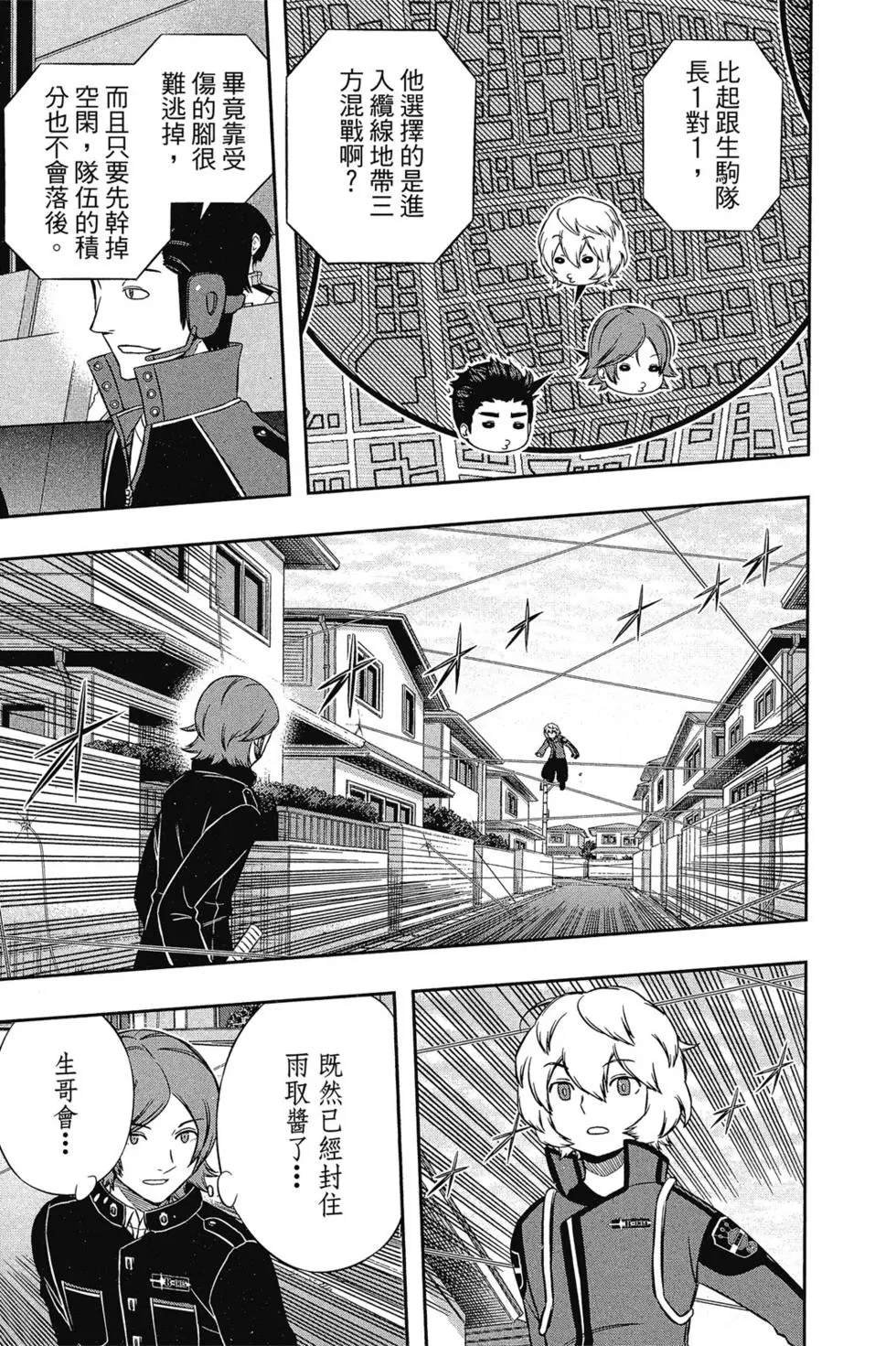 第18卷