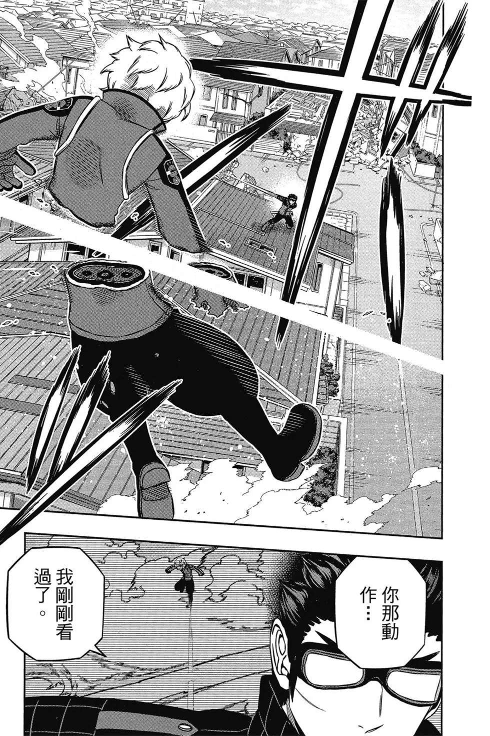 第18卷